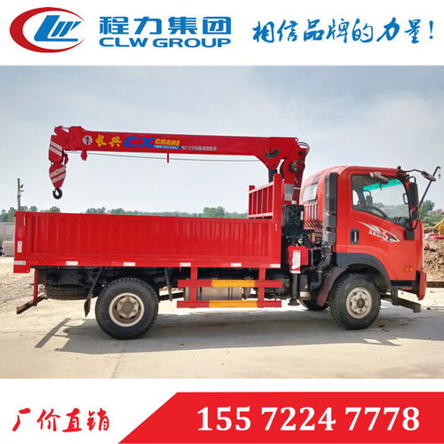 迪慶藍牌隨車吊 量大從優(yōu)，助力高效作業(yè)